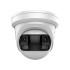 8МП IP камера Hikvision DS-2CD2387G3P-LIS2UY/SL (2.8 мм)