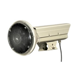 ИК-ксеноновая вспышка Hikvision SL-1211-1(AC220V)