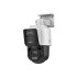 4MP TandemVu PTZ камера Hikvision DS-2SE3C404MWG-E/14 (2.8 мм)