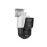 4MP TandemVu PTZ камера Hikvision DS-2SE3C404MWG-E/14 (2.8 мм)