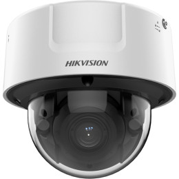 2МП IP камера Hikvision iDS-2CD7126G0-IZS (2.8-12 мм)