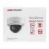 2МП IP камера Hikvision DS-2CD2126G2-I D (2.8 мм)
