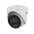 Комплект IP видеонаблюдения Hikvision KIT-DS0371