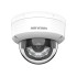 Комплект IP видеонаблюдения Hikvision KIT-DS0369
