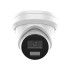 Комплект IP видеонаблюдения Hikvision KIT-DS0281