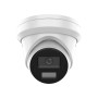 4МП IP камера Hikvision DS-2CD2343G2-LI2U (2.8 мм) 4МП IP камера Hikvision DS-2CD2343G2-LI2U (2.8 мм)