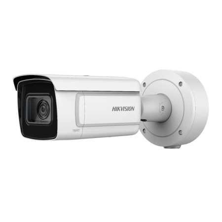 2МП IP камера Hikvision DS-2CD5A26G0-IZHS (2.8-12 мм)
