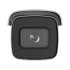 4МП IP камера Hikvision DS-2CD2643G2-IZS (2.8-12 мм)