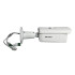 4МП IP камера Hikvision DS-2CD2643G2-IZS (2.8-12 мм)