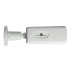 4МП IP камера Hikvision DS-2CD2643G2-IZS (2.8-12 мм)