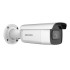 4МП IP камера Hikvision DS-2CD2643G2-IZS (2.8-12 мм)