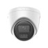 Комплект IP видеонаблюдения Hikvision KIT-DS0386