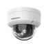 4MП Smart Hybrid Light IP камера Hikvision DS-2CD1143G2-LIU (2.8 мм)