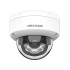 Комплект IP видеонаблюдения Hikvision KIT-DS0308