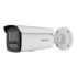 Комплект IP видеонаблюдения Hikvision KIT-DS0375