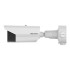 4МП тепловизионная IP камера Hikvision DS-2TD2617B-6/PA
