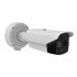 4МП тепловизионная IP камера Hikvision DS-2TD2617B-6/PA
