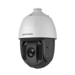 IP PTZ видеокамера Hikvision DS-2DE5225IW-AE(E) with brackets