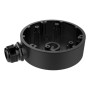 Коммутационная коробка Hikvision DS-1280ZJ-DM46 BLACK