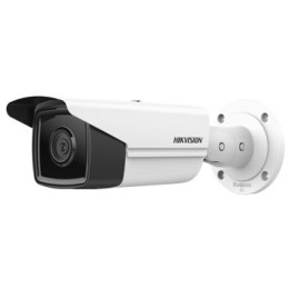4МП IP камера Hikvision DS-2CD2T43G2-4I (6 мм)