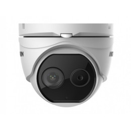 IP видеокамера Hikvision DS-2TD1217-2/V1