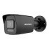 Комплект IP видеонаблюдения Hikvision KIT-DS0496