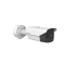4 МП Двухспектральная термографическая камера Hikvision DS-2TD2628T-7/QA (6.4 мм)