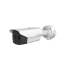 4 МП Двухспектральная термографическая камера Hikvision DS-2TD2628T-7/QA (6.4 мм)