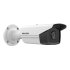 2МП IP камера Hikvision DS-2CD2T23G2-4I (4 мм)