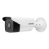 2МП IP камера Hikvision DS-2CD2T23G2-4I (4 мм)