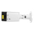 2МП IP камера Hikvision DS-2CD2T23G2-4I (4 мм)