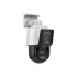 4MП PTZ IP камера Hikvision DS-2SE3C410MWG-E/14 (2,8+5,76–57,6 мм)