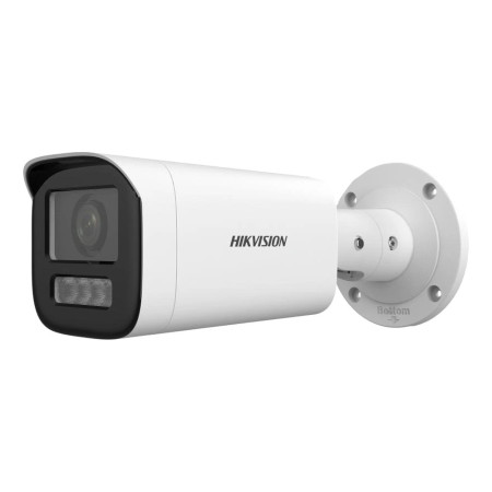 2МП IP камера Hikvision DS-2CD1623G2-LIZU (2.8-12 мм)