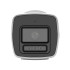 4МП ColorVu IP камера Hikvision DS-2CD1047G2H-LIUF (2.8 мм)