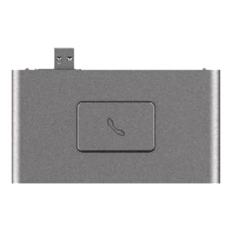 Периферійний модуль Hikvision DS-KAB670-WE