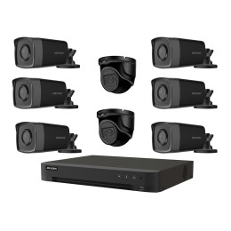 Комплект TurboHD видеонаблюдения Hikvision KIT-DS475