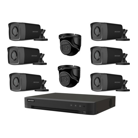 Комплект TurboHD видеонаблюдения Hikvision KIT-DS475