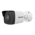 Комплект IP видеонаблюдения Hikvision KIT-DS0356