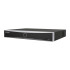 Комплект IP видеонаблюдения Hikvision KIT-DS0357