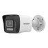 Комплект IP видеонаблюдения Hikvision KIT-DS0357