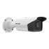 8МП AcuSense IP камера Hikvision DS-2CD2T83G2-4I (4 мм)
