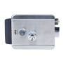 Електромеханічний замок Atis Lock SSM