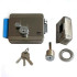Электромеханический замок Atis Lock SSM