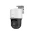 4МП DarkFighter PT камера Hikvision DS-2DE2C400MW-DE(F0)(S7) (2.8 мм)