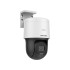 4МП DarkFighter PT камера Hikvision DS-2DE2C400MW-DE(F0)(S7) (2.8 мм)