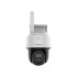 4МП Поворотна IP камера Hikvision DS-2CFSP4/4G (2.8 мм) (SIM-карта в комплекті)
