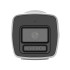 4МП ColorVu IP камера Hikvision DS-2CD1047G2H-LIUF (4 мм)