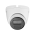 Комплект IP видеонаблюдения Hikvision KIT-DS0375