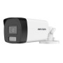 2МП TurboHD камера Hikvision DS-2CE17D0T-LFS (3.6 мм)