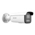 4МП Acusense IP камера Hikvision DS-2CD2643G2-LIZS2U (2.8-12 мм)